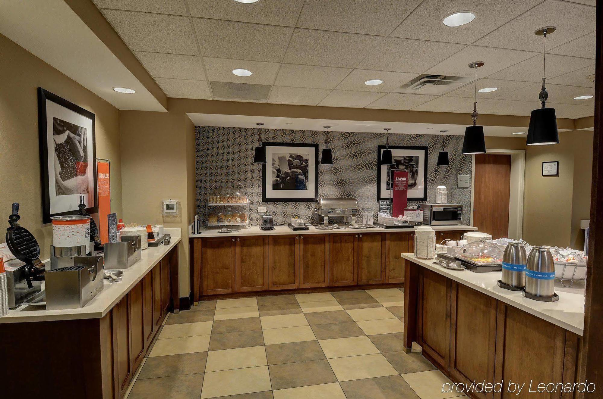 Hampton Inn & Suites Baltimore/Woodlawn Zewnętrze zdjęcie
